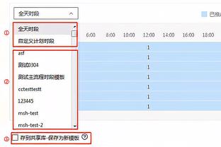 记者：兑现承诺，大连人俱乐部春节之前筹措下发部分资金